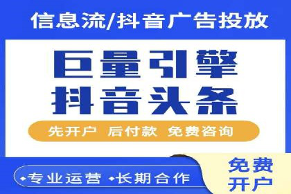 百度推广运营案例解析：从零开始到精通