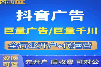 经典案例：信息流广告的精准投放策略