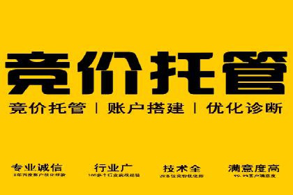百度关键词推广多少钱？看这里，如何制定合理的预算
